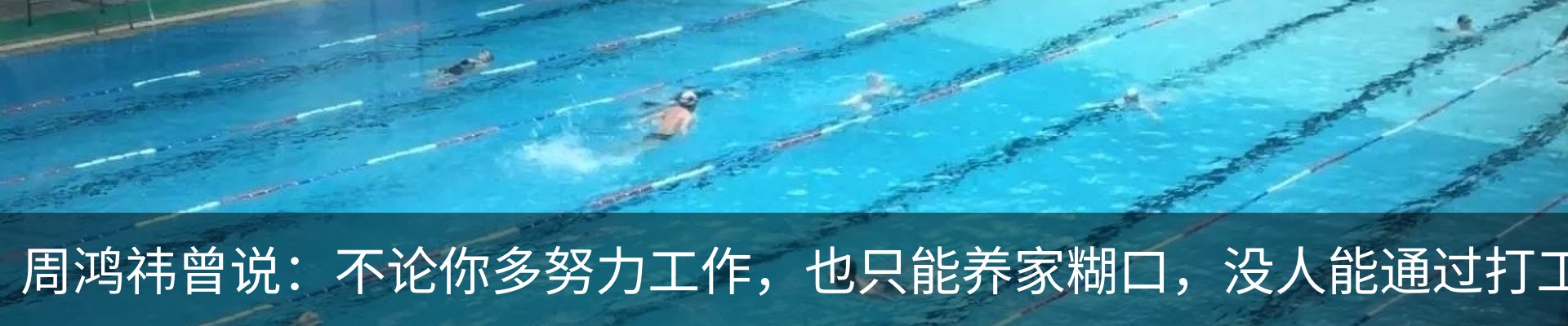 行业资讯