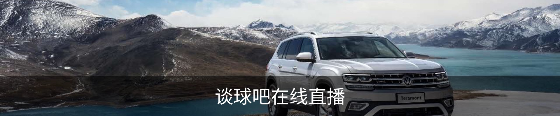 谈球吧官网(中国)-Official Home